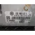 Centralita Motor Uce para Seat Ibiza Sc (6J1)