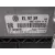 Centralita Motor Uce para Volkswagen Passat Berlina (3C2)