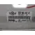 Centralita Motor Uce para Volkswagen Passat Berlina (3B3)