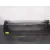 Paragolpes Trasero para Fiat Doblo Cargo