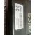Centralita Motor Uce para Nissan Almera (N16/E)