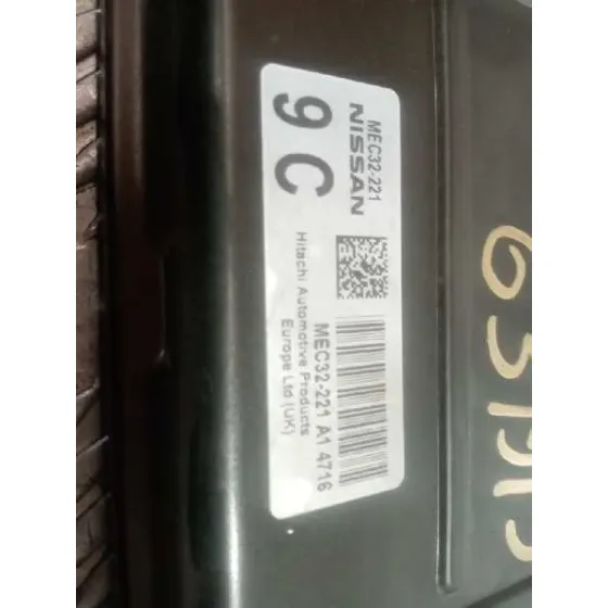 Centralita Motor Uce para Nissan Almera (N16/E)