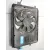 Electroventilador para Citroën C4 Picasso