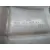 Deposito Expansion para Audi A4 Avant (8E)