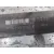 Transmision Central para Bmw Serie 1 Berlina (E81/E87)