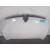 Capot para Renault Megane Iii Berlina 5 P