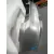 Paragolpes Trasero para Bmw Serie 5 Touring (E61)