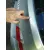 Porton Trasero para Bmw Serie 5 Touring (E61)