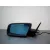 Retrovisor Izquierdo para Bmw Serie 5 Touring (E61)
