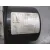 Abs para Opel Zafira B