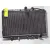 Radiador Agua para Honda Accord Berlina (Cg7-9/Ch1-7)