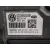 Centralita Motor Uce para Seat Ibiza (6J5)