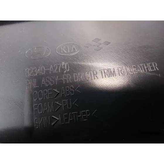 Guarnecido Puerta Delantera Derecha para Kia Pro_Cee'd ( )