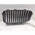 Rejilla Delantera para Bmw Serie 5 Lim. (F10)
