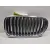 Rejilla Delantera para Bmw Serie 5 Lim. (F10)