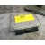 Centralita Motor Uce para Seat Cordoba Berlina (6L2)
