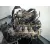 Motor Completo para Nissan Almera (N16/E)
