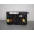 Caja Reles / Fusibles para Opel Zafira B