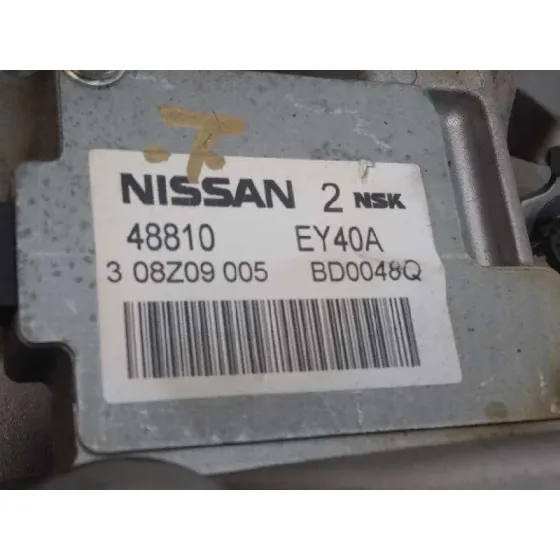 Columna Direccion para Nissan Qashqai (J10)