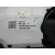 Mando Multifuncion para Renault Megane Iv Berlina 5P