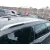 Barras Techo para Citroën C5 Station Wagon