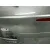 Porton Trasero para Mazda 6 Berlina (Gg)