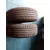 Neumatico para Jeep Commander