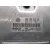 Centralita Motor Uce para Seat Ibiza (6L1)