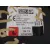 Kit Airbag para Ford Focus