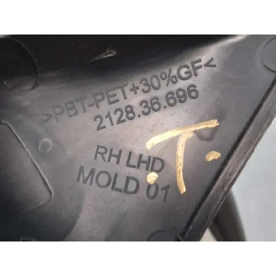 Retrovisor Derecho para Ford Focus