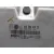 Centralita Motor Uce para Skoda Fabia (5J2 )