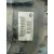 Diferencial Trasero para Bmw Serie 1 Berlina (E81/E87)