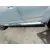 Faldon Lateral para Citroën C-Crosser