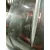 Paragolpes Delantero para Dodge Journey