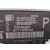 Modulo Confort para Ford Focus
