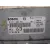 Centralita Motor Uce para Peugeot 406 Berlina (S1/S2)