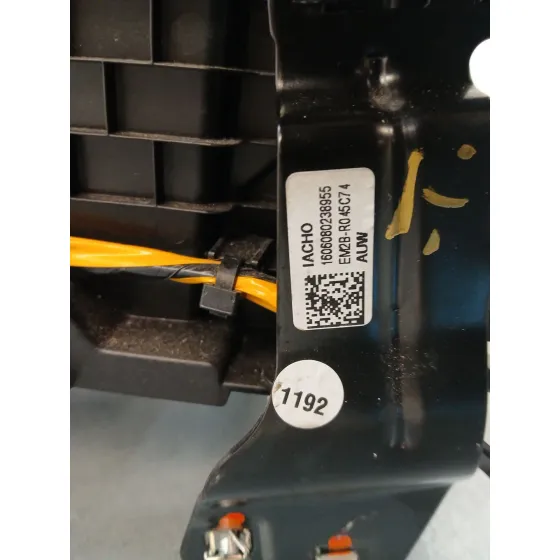Apoyabrazos Central para Ford S-Max