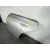 Puerta Trasera Izquierda para Mercedes-Benz Clase Cls (W219)