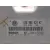 Centralita Motor Uce para Seat Ibiza (6L1)