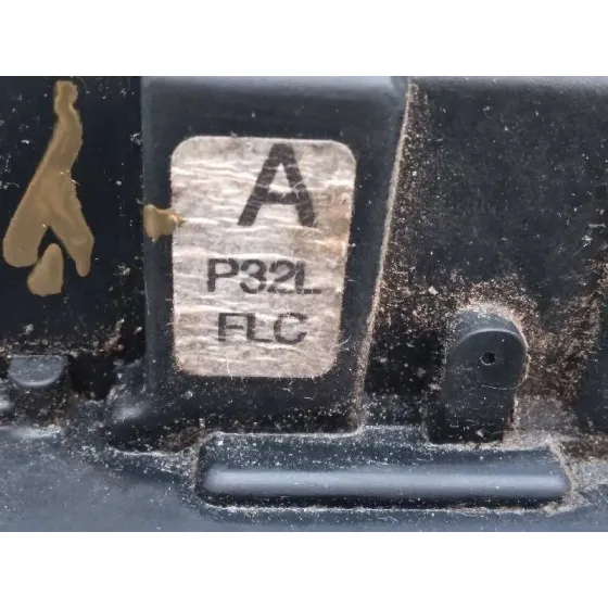 Cerradura Puerta Delantera Izquierda para Nissan Qashqai (J10)