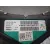Cuadro Instrumentos para Peugeot 307 Break/Sw (S2)