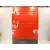 Puerta Lateral Corredera Derecha para Iveco Daily Pr