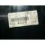Cuadro Instrumentos para Seat Toledo (5P2)
