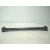 Transmision Central Delantera para Bmw Serie 1 Lim. (F20)