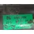 Transmision Central para Kia Sorento