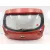 Porton Trasero para Kia Rio