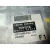 Centralita Motor Uce para Toyota Corolla Verso (R1)