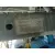 Puente Trasero para Renault Master Kasten