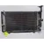 Radiador Agua para Toyota Prius (Nhw20)