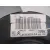 Servofreno para Citroën C3 Aircross